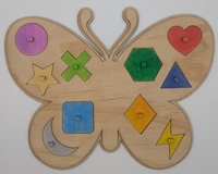 Butterfly Shape Puzzle